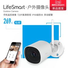安防工程投標書 構(gòu)建安全防線，守護和諧未來